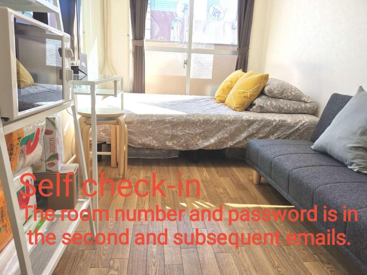 Dp -Self Check In- Will Send Room Number And Password 도쿄 외부 사진